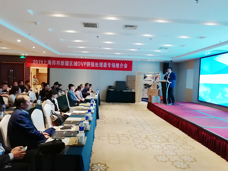 威客电竞·(中国区)VKGAME官网