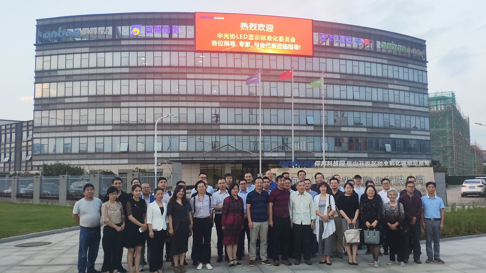 威客电竞·(中国区)VKGAME官网