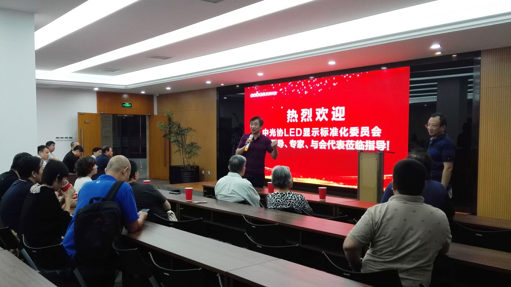 威客电竞·(中国区)VKGAME官网