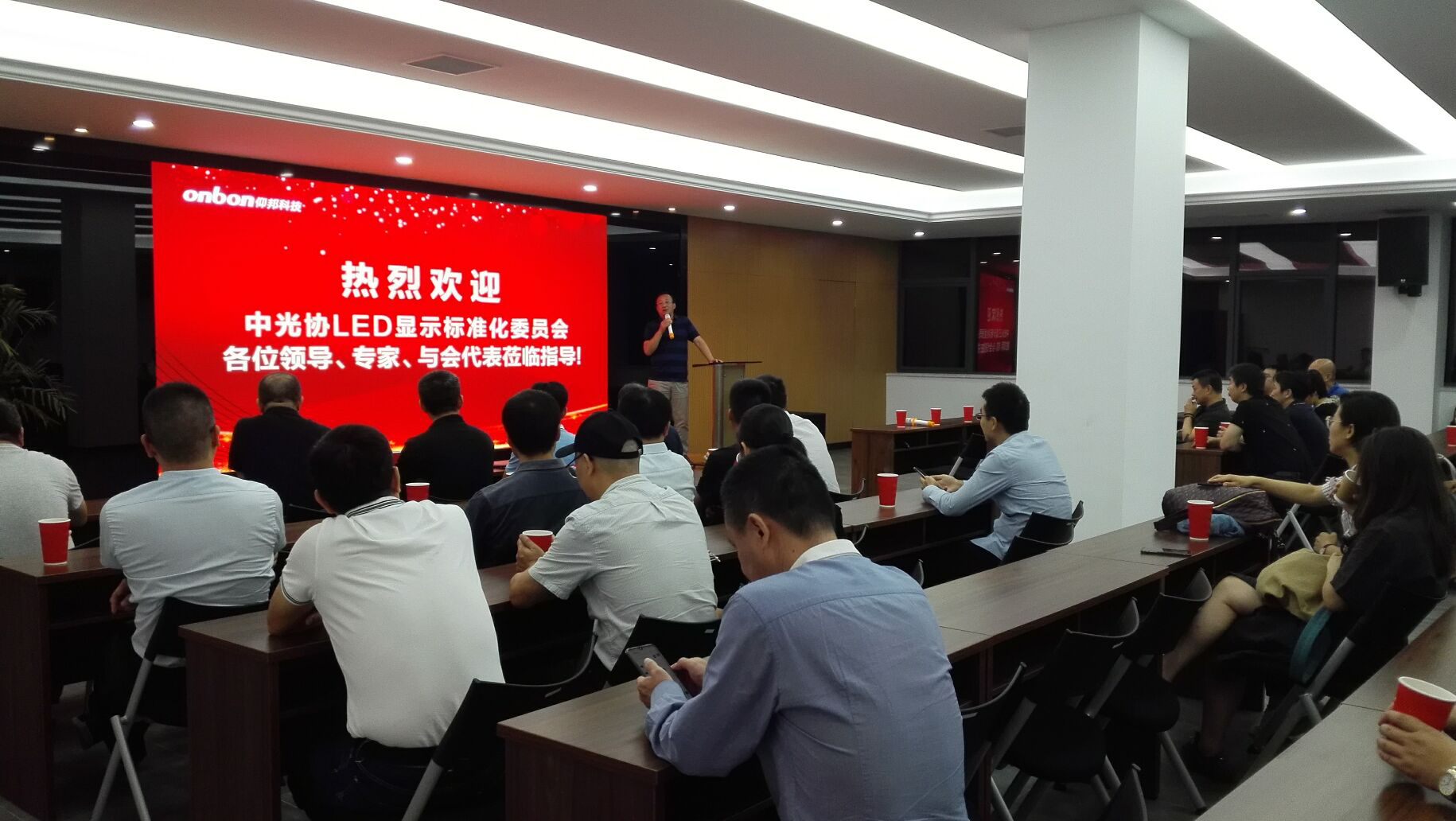 威客电竞·(中国区)VKGAME官网