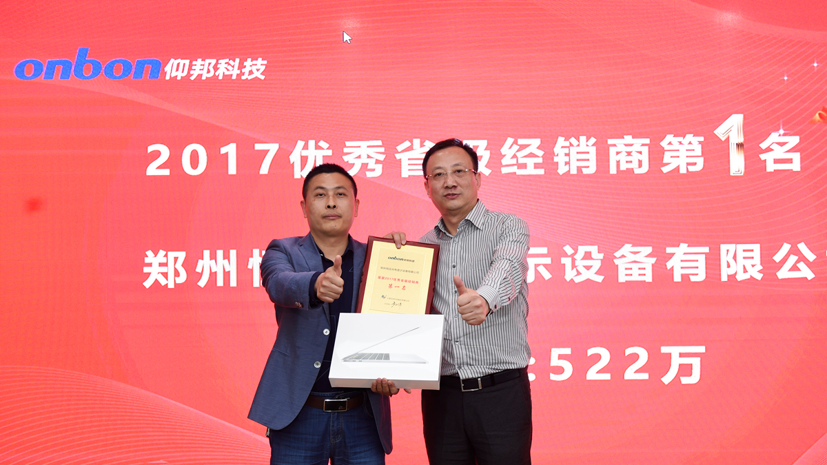 威客电竞·(中国区)VKGAME官网