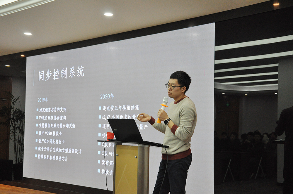 威客电竞·(中国区)VKGAME官网