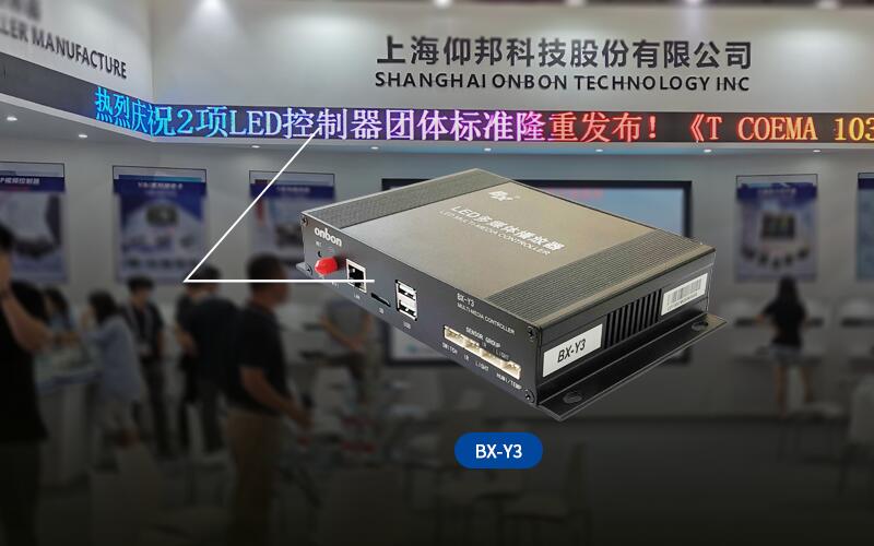 威客电竞·(中国区)VKGAME官网