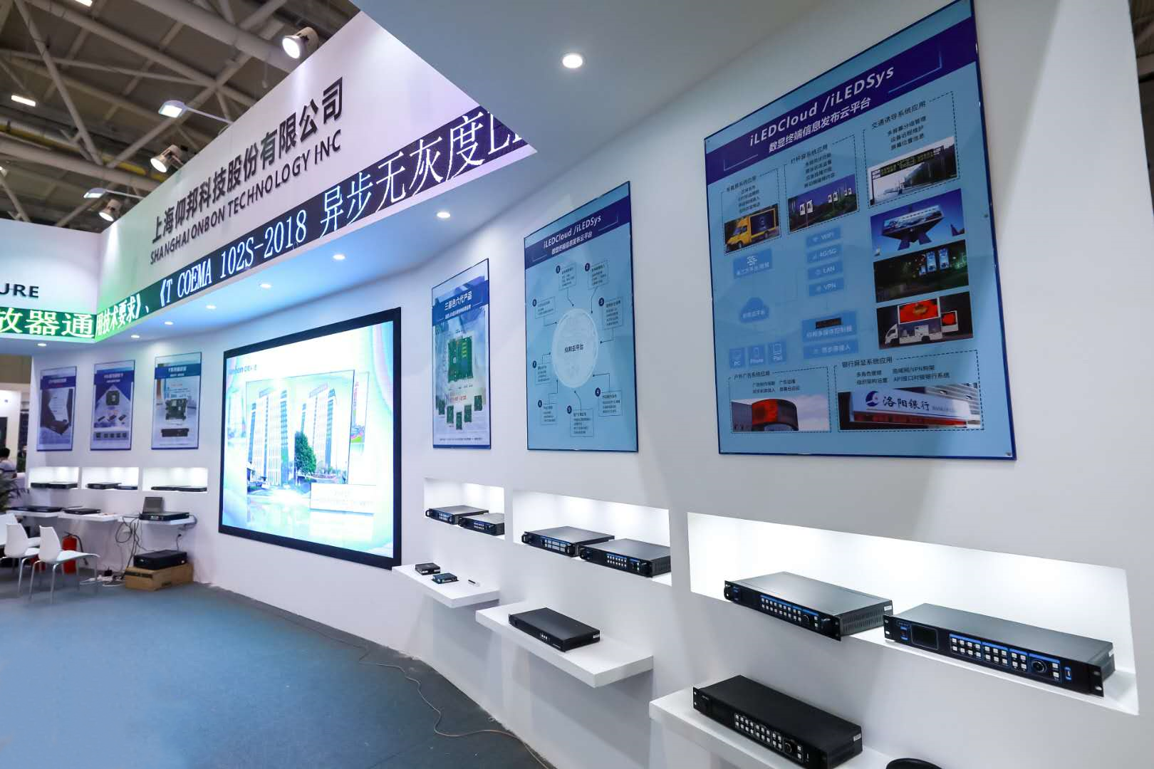 威客电竞·(中国区)VKGAME官网