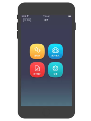 威客电竞·(中国区)VKGAME官网