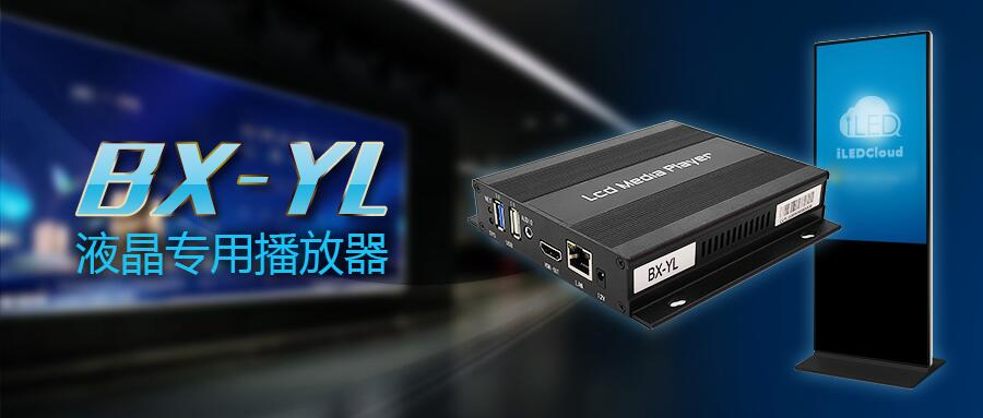 威客电竞·(中国区)VKGAME官网