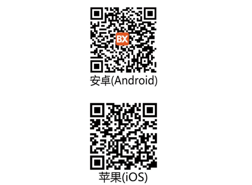 威客电竞·(中国区)VKGAME官网