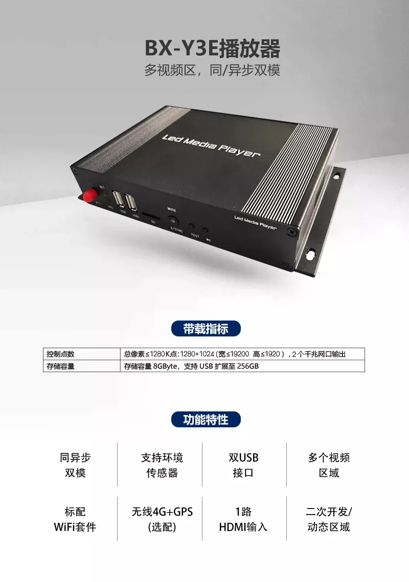 威客电竞·(中国区)VKGAME官网