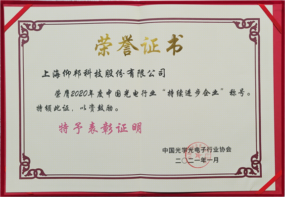 威客电竞·(中国区)VKGAME官网