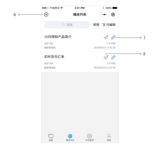 威客电竞·(中国区)VKGAME官网