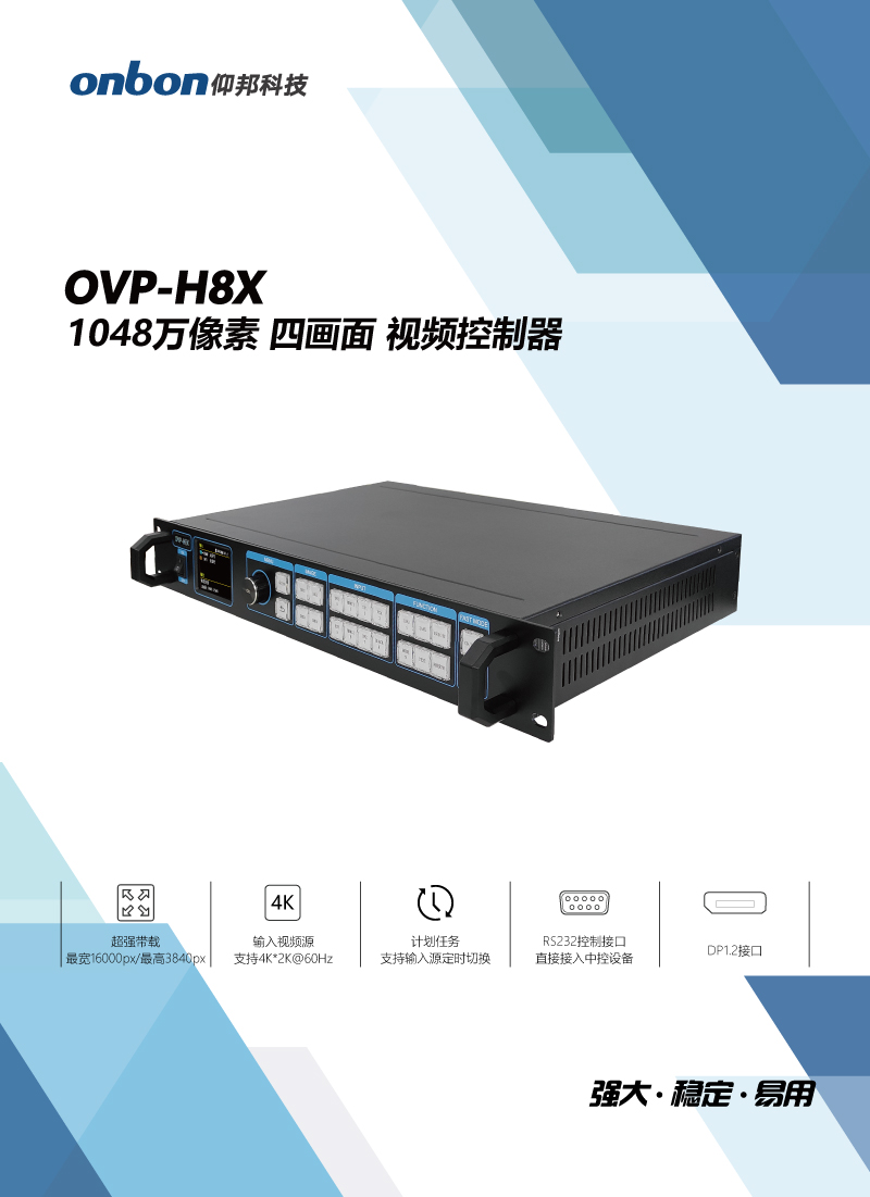 威客电竞·(中国区)VKGAME官网