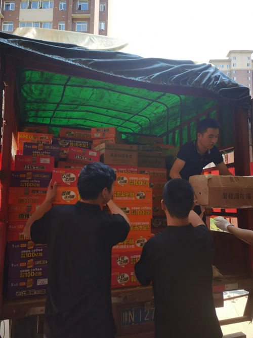 威客电竞·(中国区)VKGAME官网