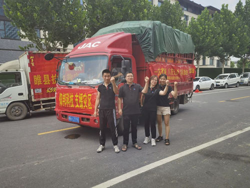 威客电竞·(中国区)VKGAME官网