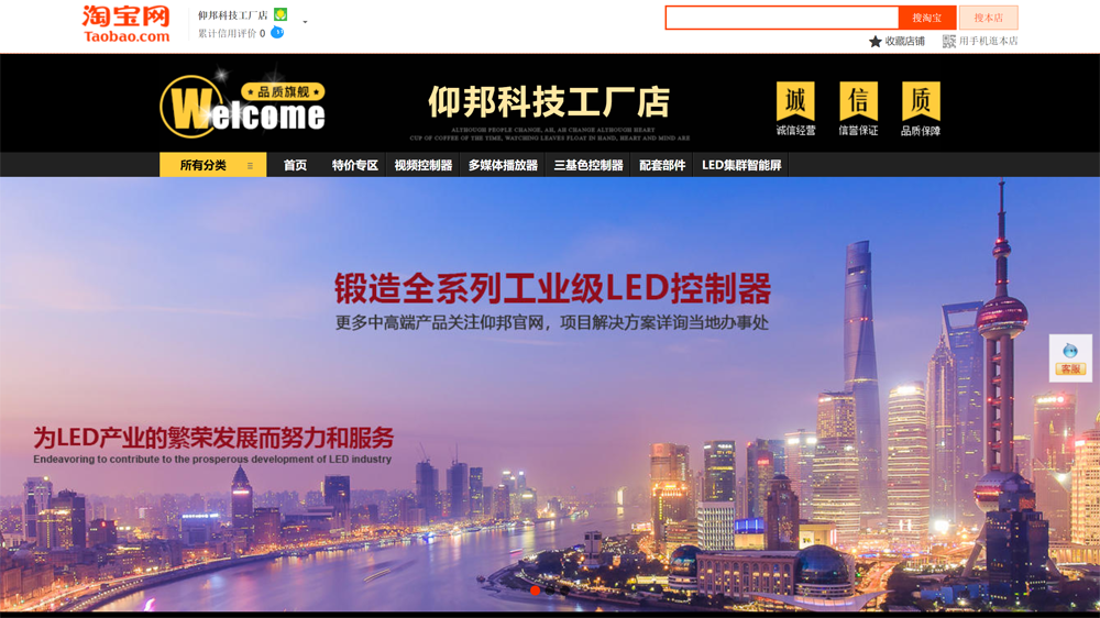 威客电竞·(中国区)VKGAME官网