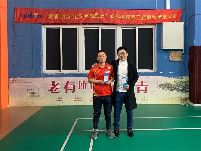 威客电竞·(中国区)VKGAME官网