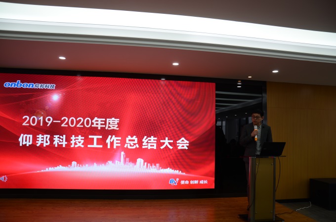 威客电竞·(中国区)VKGAME官网