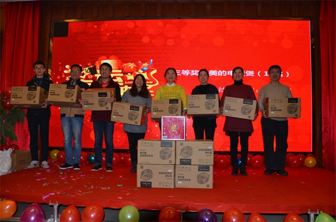 威客电竞·(中国区)VKGAME官网