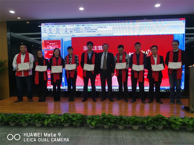 威客电竞·(中国区)VKGAME官网