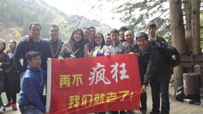 威客电竞·(中国区)VKGAME官网