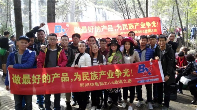 威客电竞·(中国区)VKGAME官网