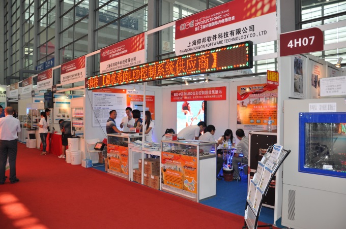 威客电竞·(中国区)VKGAME官网