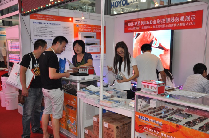 威客电竞·(中国区)VKGAME官网