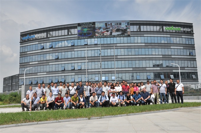 威客电竞·(中国区)VKGAME官网