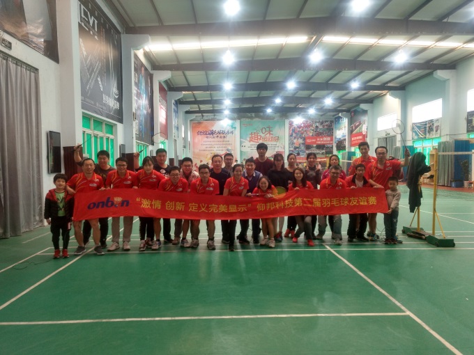 威客电竞·(中国区)VKGAME官网