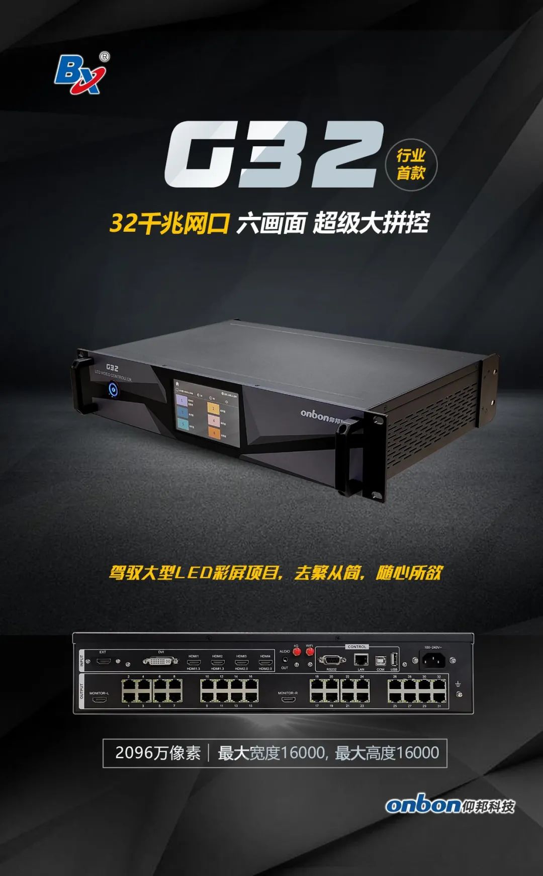 威客电竞·(中国区)VKGAME官网