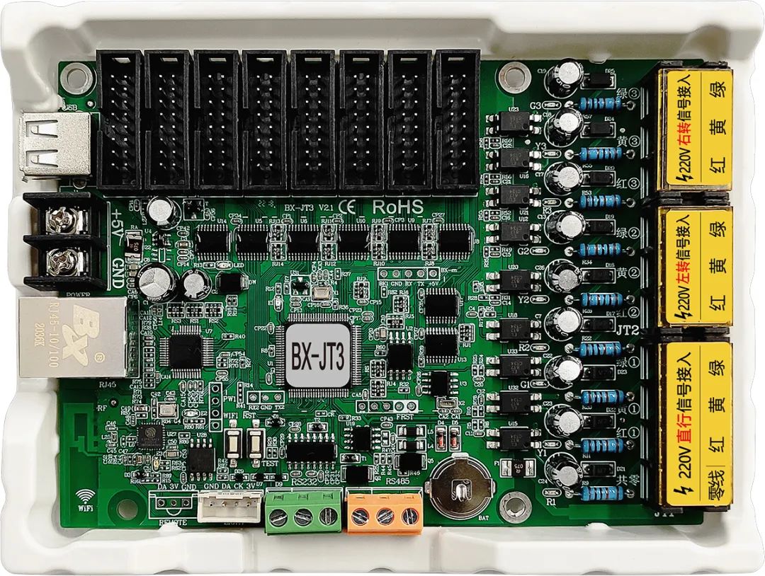 威客电竞·(中国区)VKGAME官网