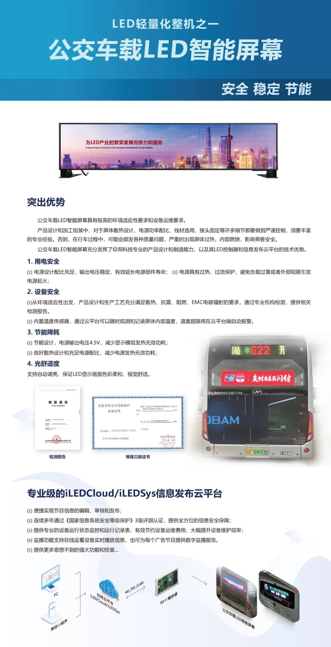 威客电竞·(中国区)VKGAME官网