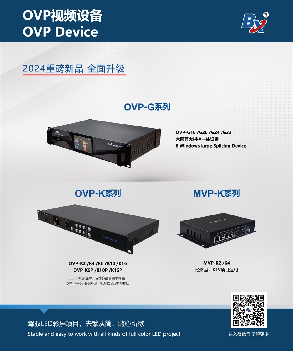 威客电竞·(中国区)VKGAME官网