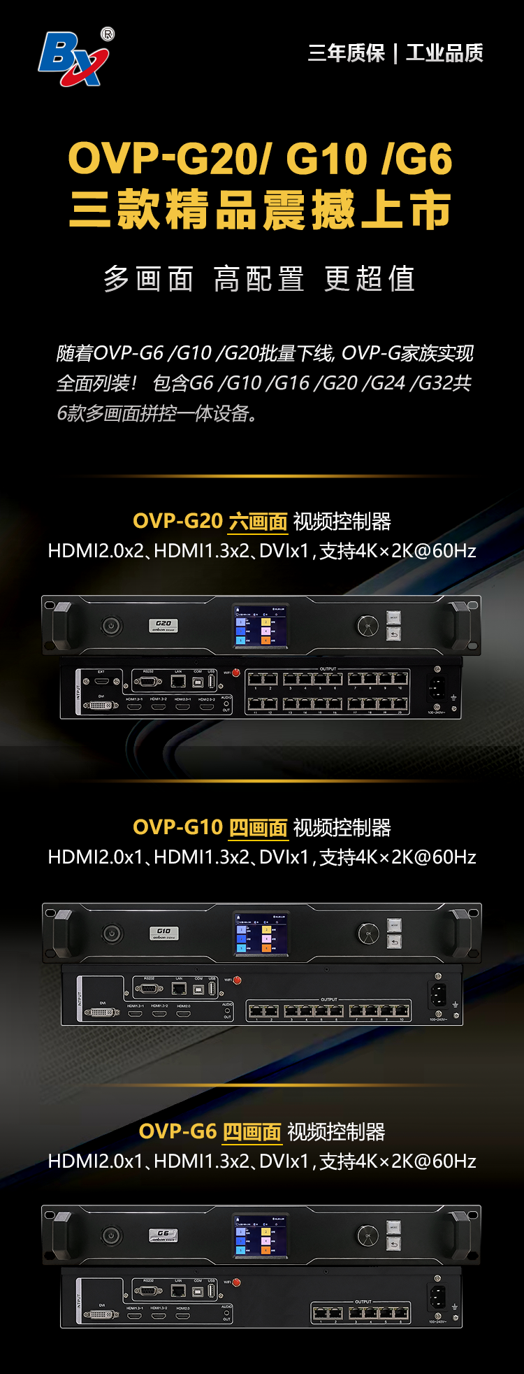 威客电竞·(中国区)VKGAME官网