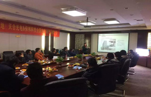 让立异落地 威客电竞【品牌万里行】正式开启