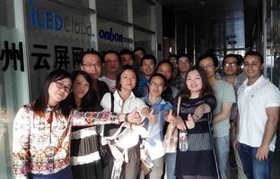 威客电竞加速苏州研发基地战略结构