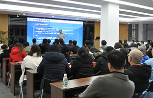 威客电竞2019总结大会暨2020新春年会描绘生长新章