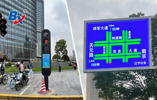 LED场景背后，，，总有威客电竞