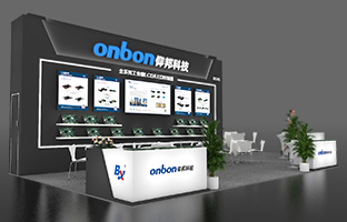 iSLE 深圳展 | 2024震撼新品，，，，重装亮相