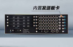 OVP-Zn Pro智能拼接器，，，，，重磅宣布