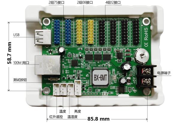 威客电竞·(中国区)VKGAME官网