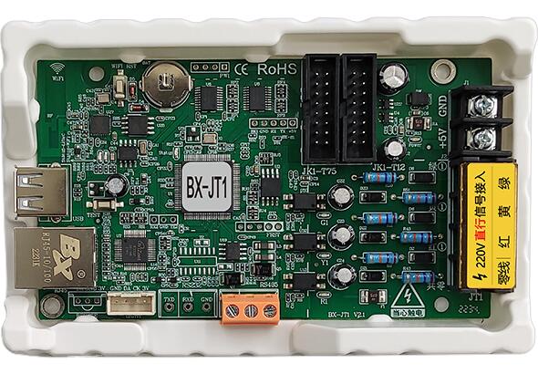 威客电竞·(中国区)VKGAME官网