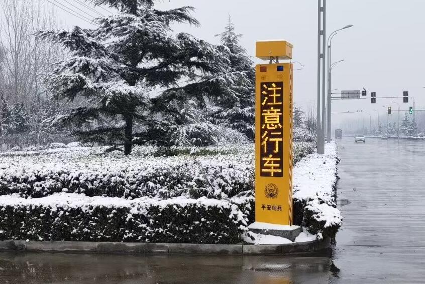 威客电竞·(中国区)VKGAME官网