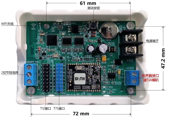 威客电竞·(中国区)VKGAME官网