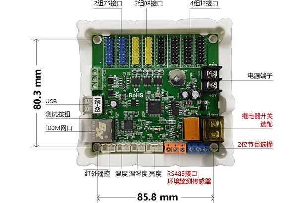 威客电竞·(中国区)VKGAME官网